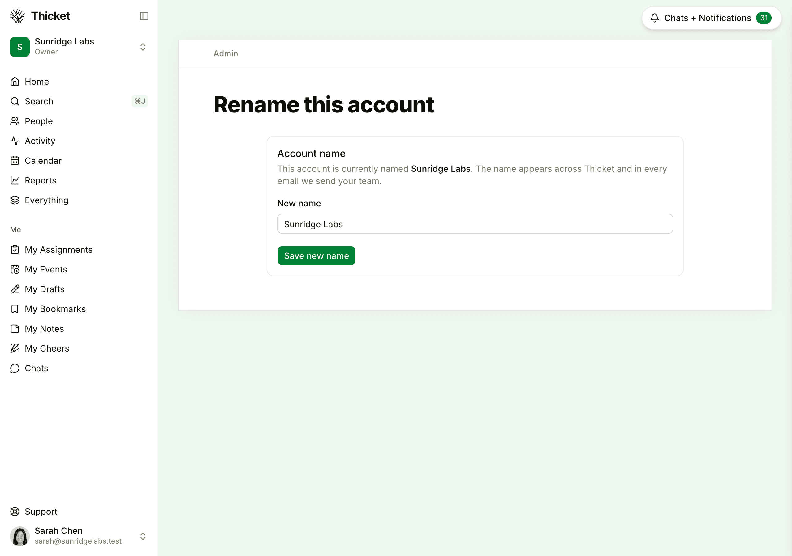 The Rename this account page, with the account's current name in the New name field and a Save new name button
